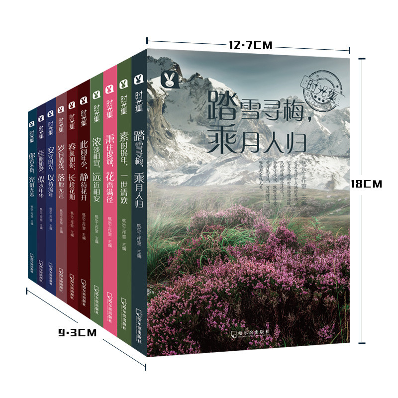 Impresión a todo color del folleto de la cartulina de la impresión del libro de la revista